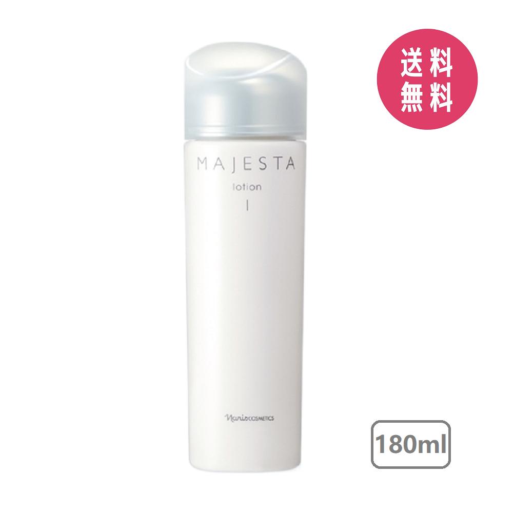 ナリス化粧品 マジェスタ ローション II（保護化粧水）180mL :4955814406899-ii2haku:美の研究所 - 通販 -  Yahoo!ショッピング - スキンケア、基礎化粧品（atendimento.vbcapital.com.br）