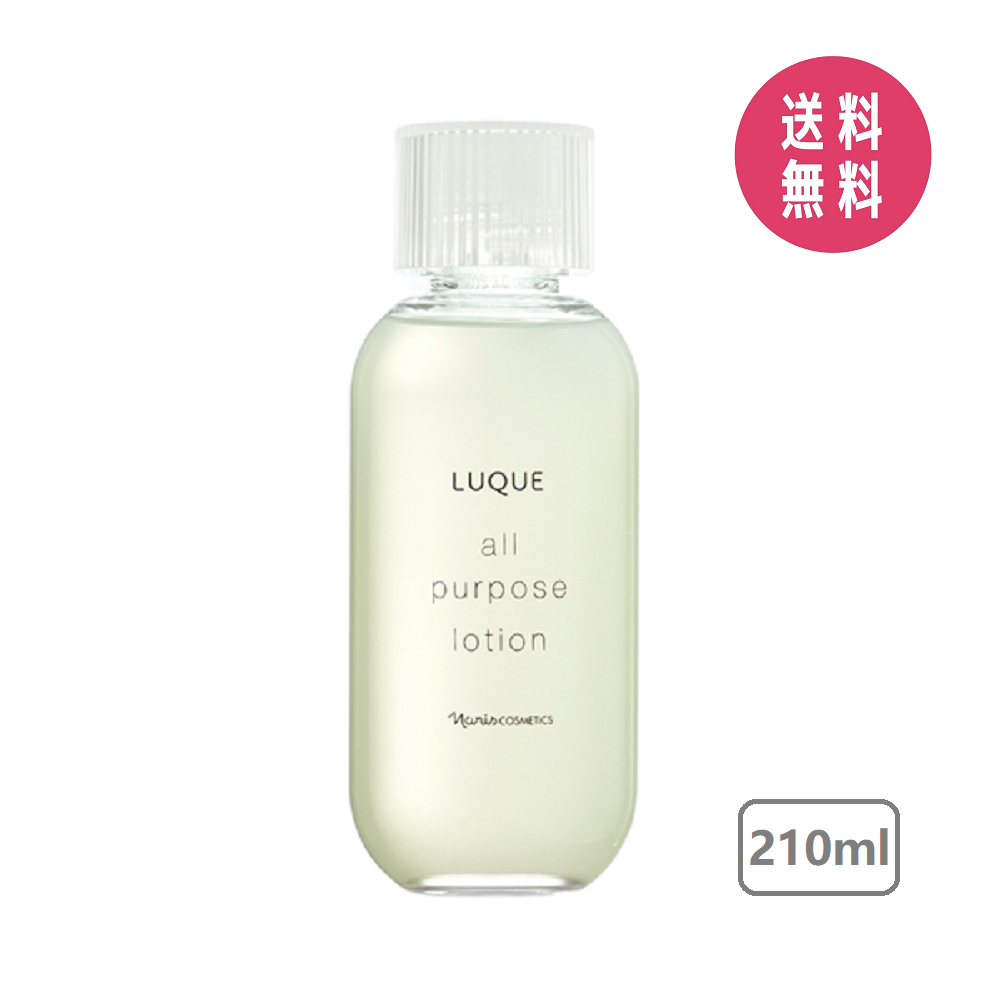 ナリス化粧品 マジェスタ ローション II（保護化粧水）180mL :4955814406899-ii2haku:美の研究所 - 通販 -  Yahoo!ショッピング - スキンケア、基礎化粧品（atendimento.vbcapital.com.br）