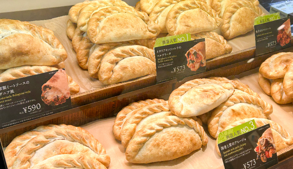 CINAGROカルツォーネ