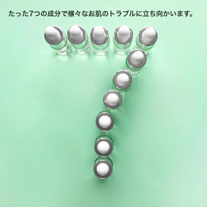 ハンドセラム付]BIOEFFECT ビーアイオーセラム EGF スキンケア メンズ