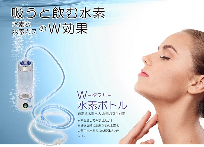 nseg-products-w-d1.jpg