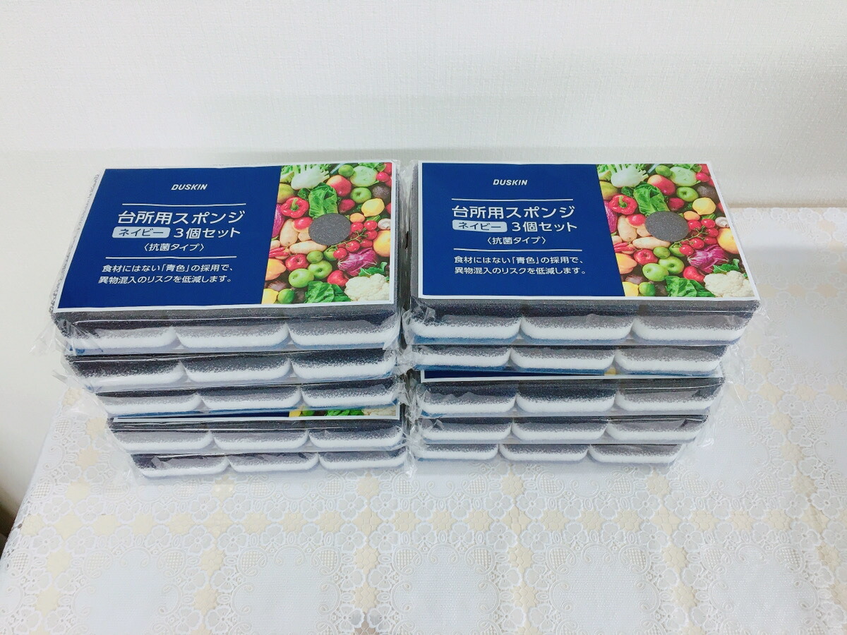 送料無料 ダスキン スポンジ 10セット 30個入り カラー モノトーン ネイビー 掃除 キッチン セット 長持ち 水まわり キッチン お風呂 洗面台  プレゼント ギフト :a76:Biou Marcket - 通販 - Yahoo!ショッピング