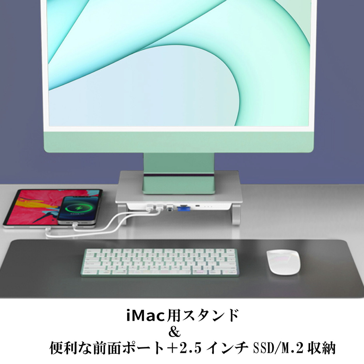 【特価セール】Mac mini ドッキングステーション シルバー 8in1 Ty Amazon | Mac mini ドッキングステーション シルバー 8in1 TypeC