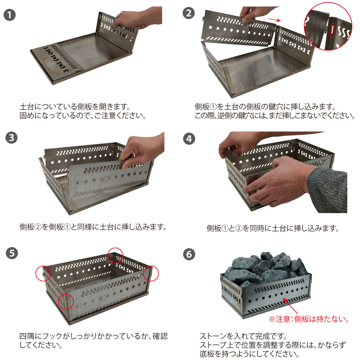 薪ストーブ 用 サウナストーン カゴ 15kg - 20kg 折り畳み ステンレス ロウリュウ 日本語説明書 保証書 キャンプ 水漏れ防止 簡単組立  サウナ ストーン :kago:ATLAS - 通販 - Yahoo!ショッピング