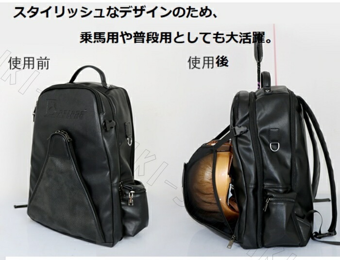 EQUIT'M ダブルジップブーツバッグ | 収納バッグ,乗馬用品収納バッグ | 乗馬用品 ハフリンガーMAX