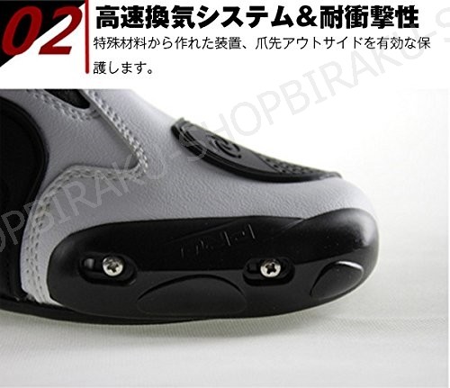 ライディングシューズ 黒色 ライダーブーツ バイクブーツ レーシング