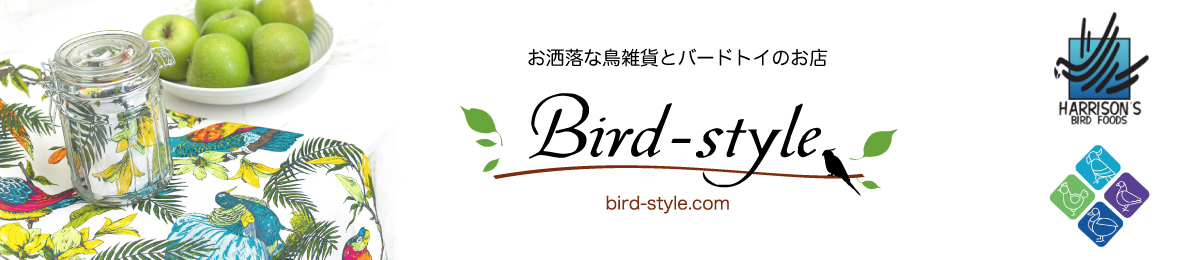 鳥グッズの店 Bird-style Yahoo!店 ヘッダー画像