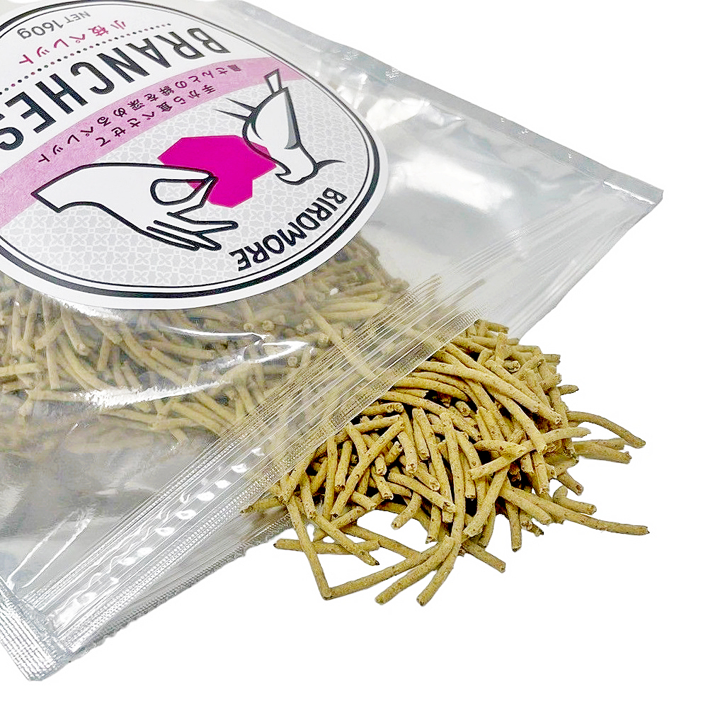 ♪　新商品　♪