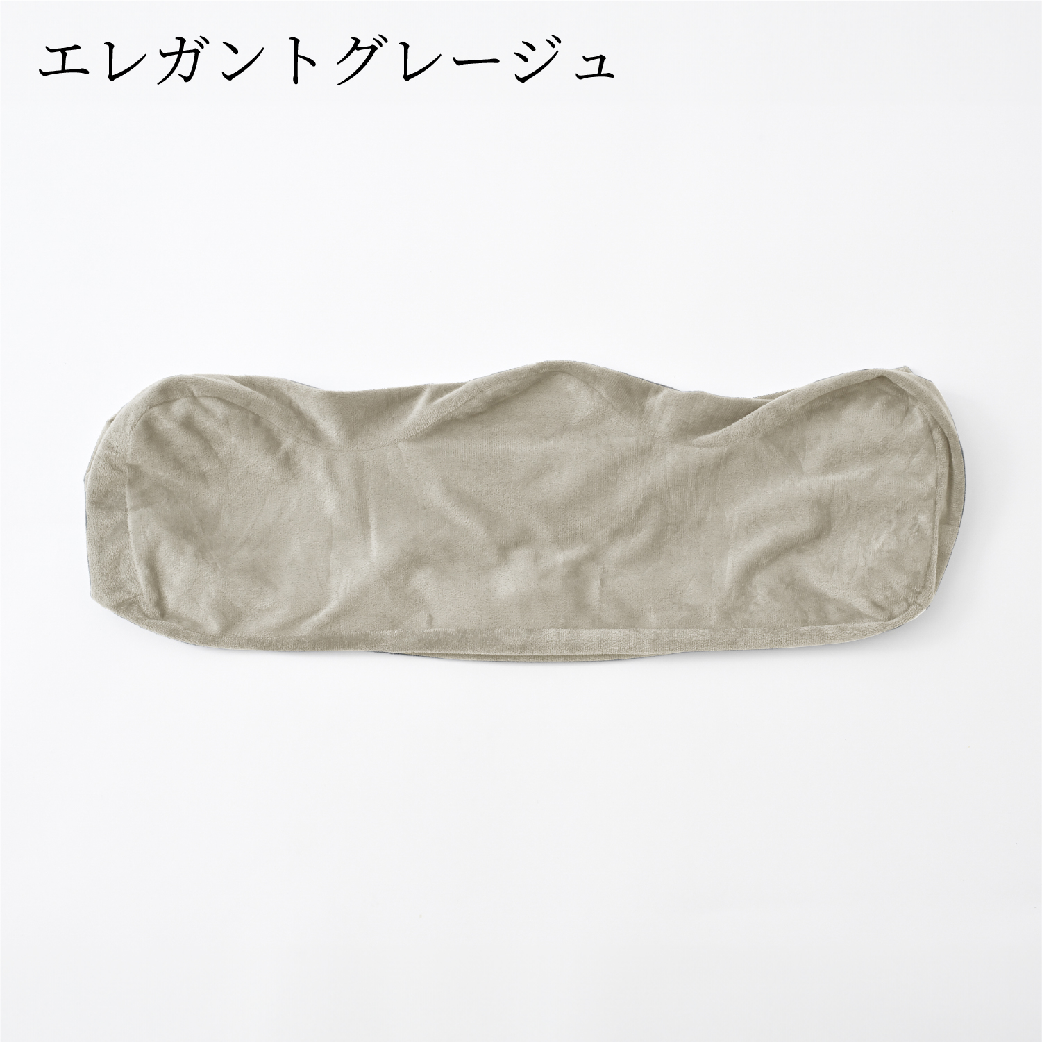 NELUKA ハグモッチ公式 ブランド直営店 - 寝具｜Yahoo!ショッピング