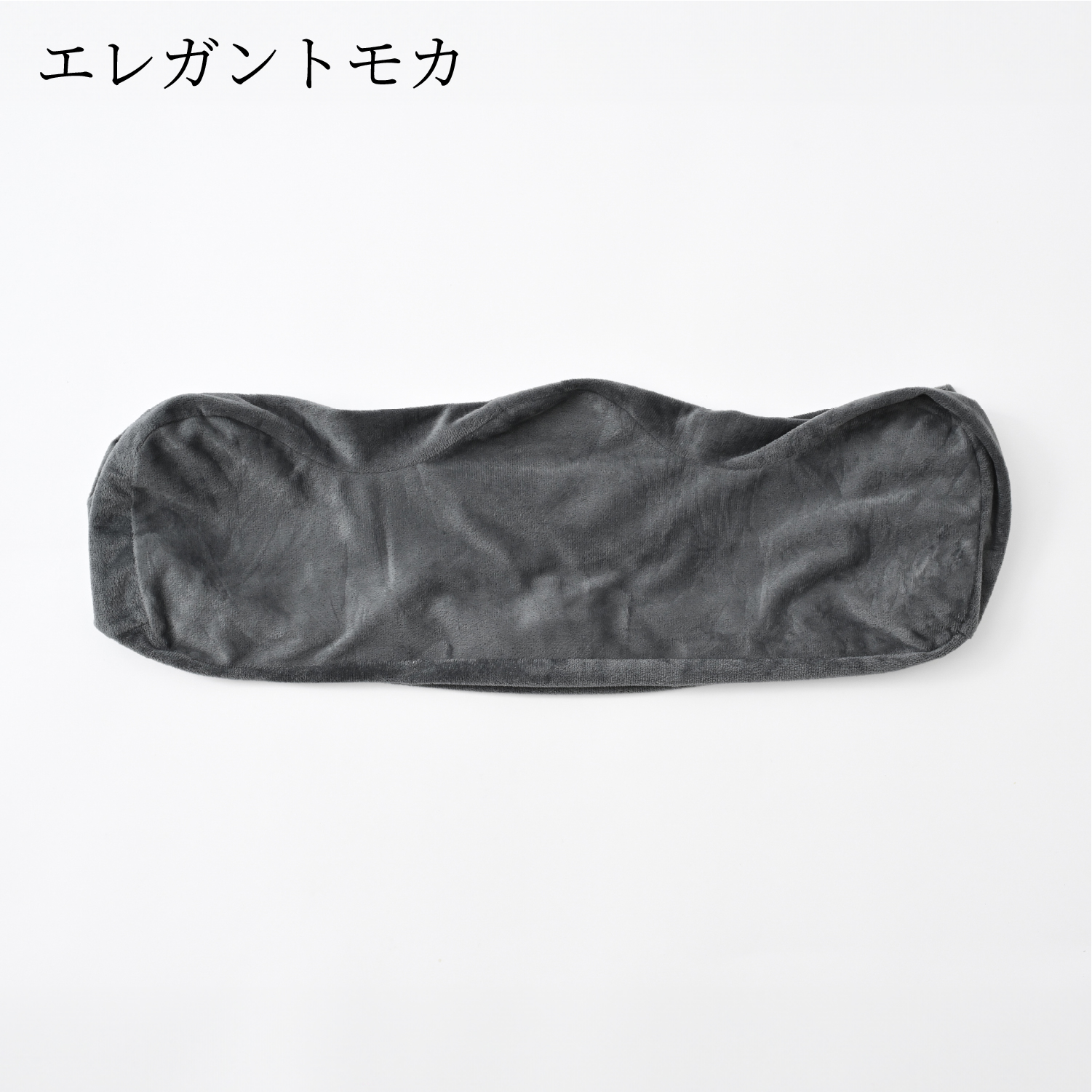 NELUKA ハグモッチ公式 ブランド直営店 - 寝具｜Yahoo!ショッピング