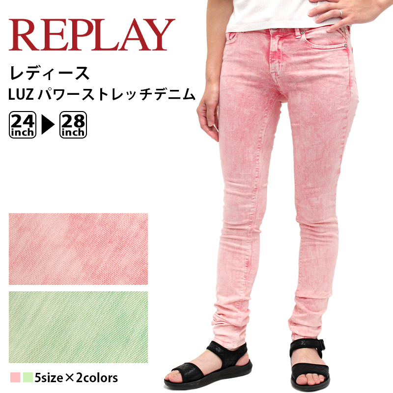 リプレイ レディース ボトムス REPLAY WX6898035981 LUZ パワー