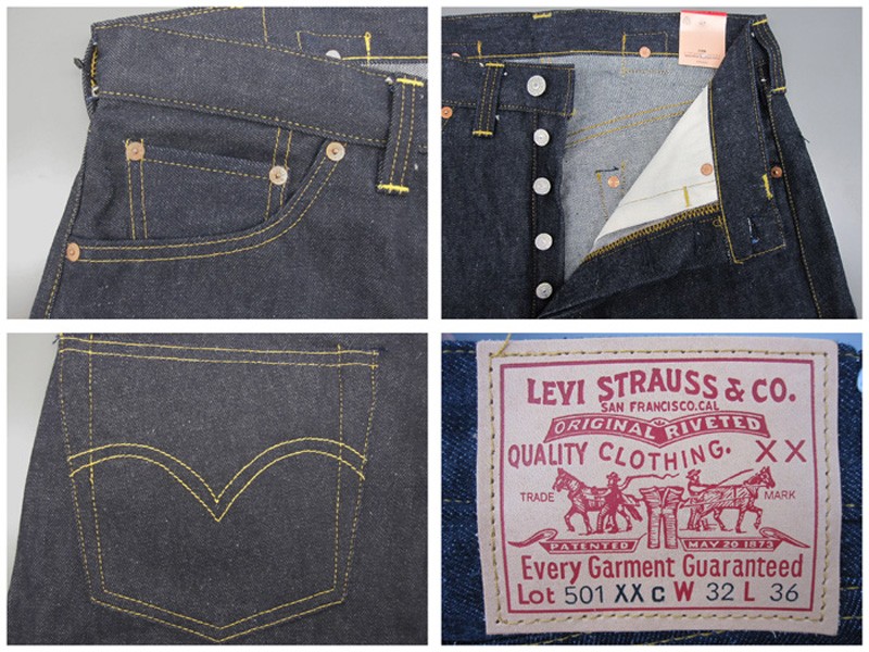 リーバイス ヴィンテージ メンズ LEVIS VINTAGE 37201-0003 1937年