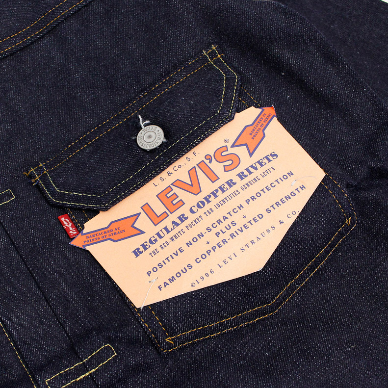 リーバイス ヴィンテージ LEVI'S 70502 0003 2nd リジッド 未洗い品 