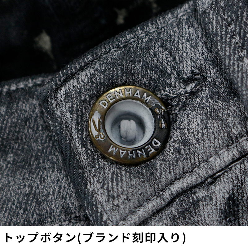 デンハム レディース ボトムス DENHAM denham 02-14-08-11-011 SHARP CCS BLACK | ストレッチ スキニー  SKINNY 黒 無地 カジュアル 大人 オトナ キレイめ