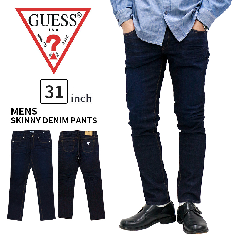 ゲス メンズ ボトムス GUESS MH1D8020J SKINNY DENIM PANTS