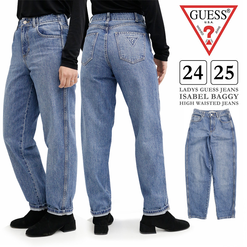 ゲス レディース ボトムス GUESS W63A00D2HO1 ISABEL BAGGY