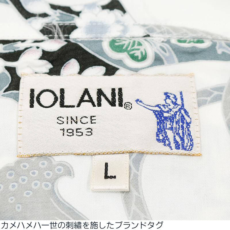 イオラニ メンズ トップス IOLANI 102309 レーヨン アロハ シャツ