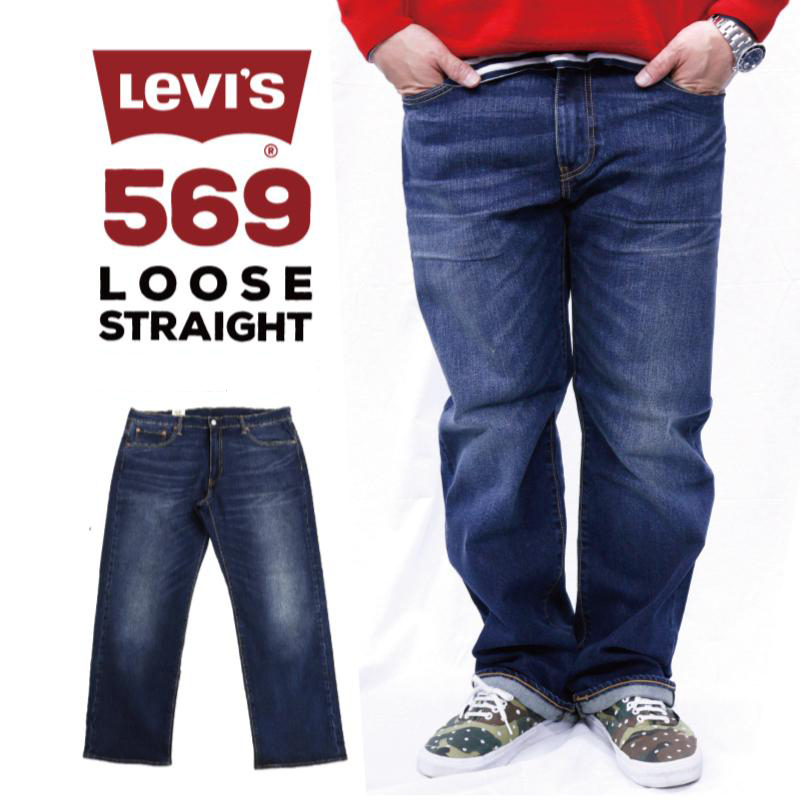 デニム ジーンズ メンズ パンツ リーバイス LEVIS Levi'ｓ 00569