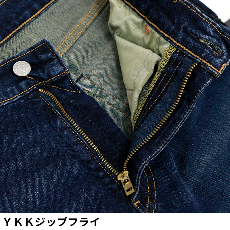 リーバイス 511 メンズ ジーンズ デニム LEVIS Levi's 04511-2408 現行