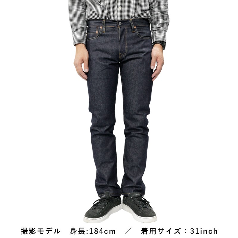 リーバイス メンズ ジーンズ LEVIS 04511-2596 511 SLIM FIT SELVE...