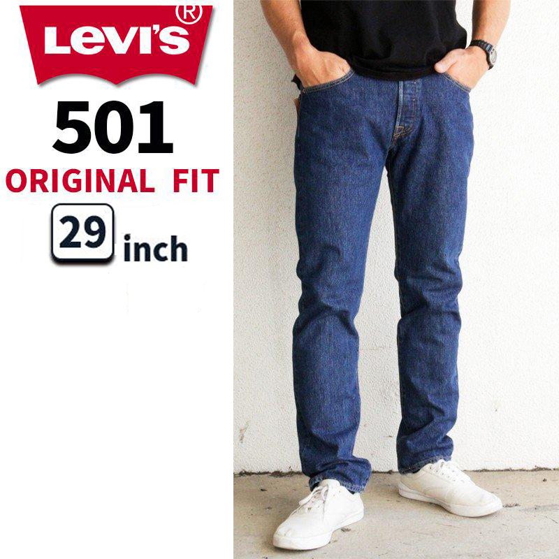 リーバイス メンズ ジーンズ デニム LEVIS 501 ORIGINAL FIT オリジナル フィット 00501-0194 00501-2487  | ストレート パンツ ボタンフライ 人気 ブランド