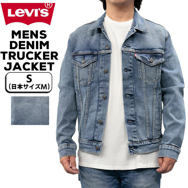リーバイスメンズデニムアウターLEVIS