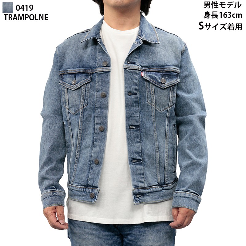 リーバイス メンズ デニム アウター LEVIS 72334-0419 トラッカー 