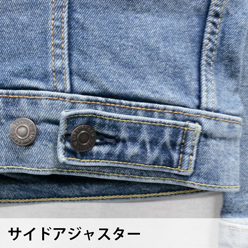 リーバイス