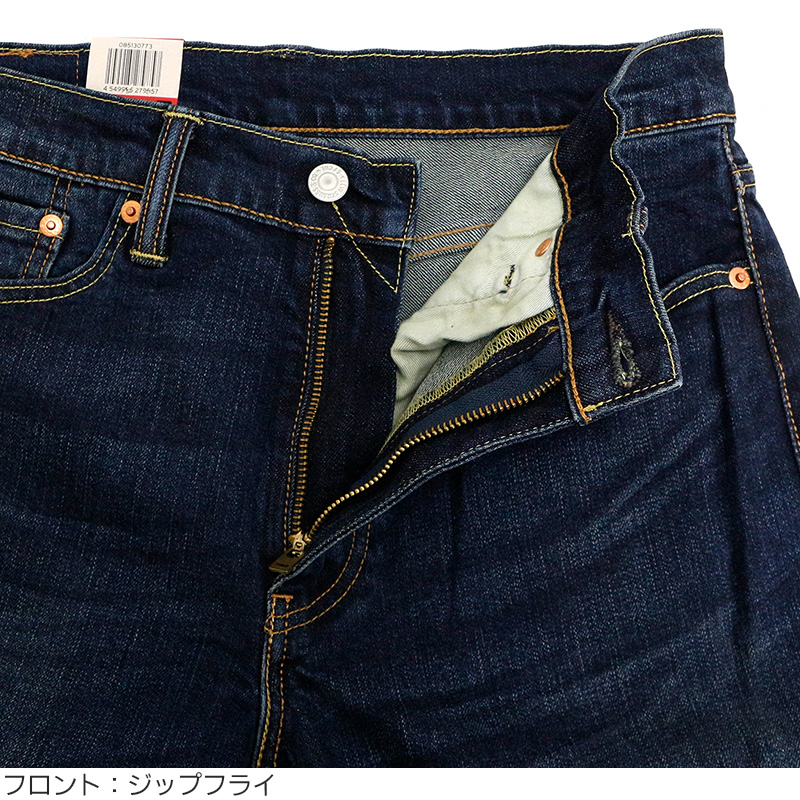 リーバイス メンズ ジーンズ LEVIS LevI's 513 SLIM STRAIGHT | 08513