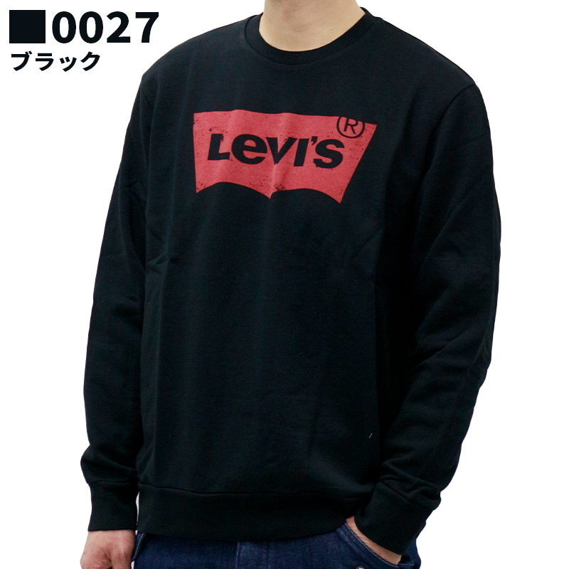 リーバイス メンズ スウェット プル LEVIS Levi&apos;s 19492-0027 19492-0...