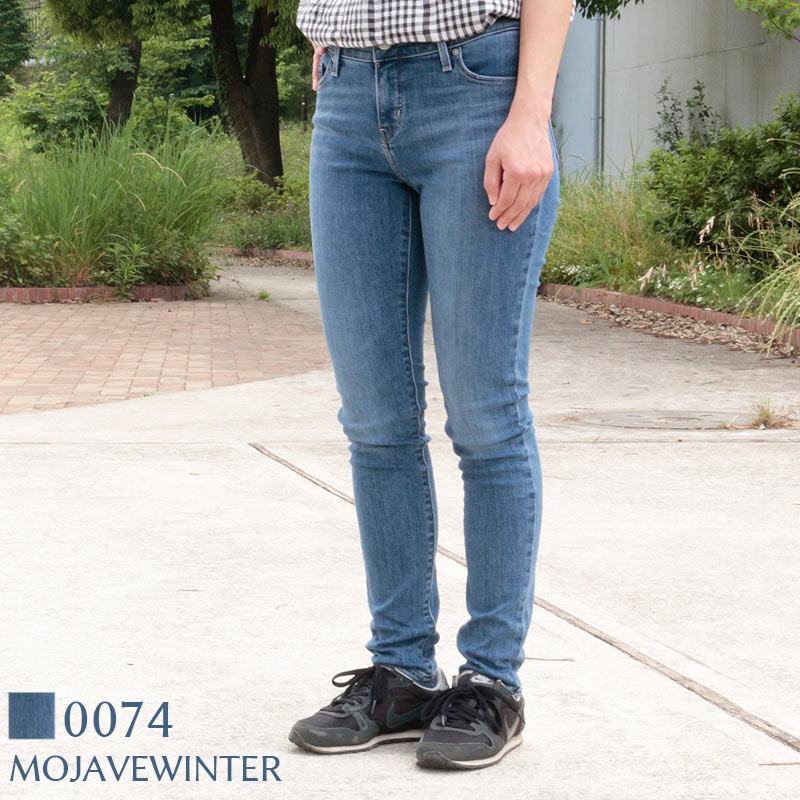 リーバイス ボトムス デニム 311 Shaping Skinny レディース スキニー 美脚 ジーンズ パンツ ズボン Gパン ジーパン ロングパンツ 脚長 美尻 C Levis Birigo 通販 Yahoo ショッピング リーバイス ボトムス デニム 311 Shaping Skinny レディース スキニー 美脚 ジーンズ パンツ ズボン Gパン ジーパン ロングパンツ 脚長 美尻 C Levis Birigo 通販 Yahoo ショッピング