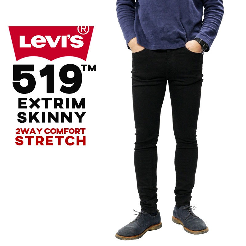 levis 519 stretch