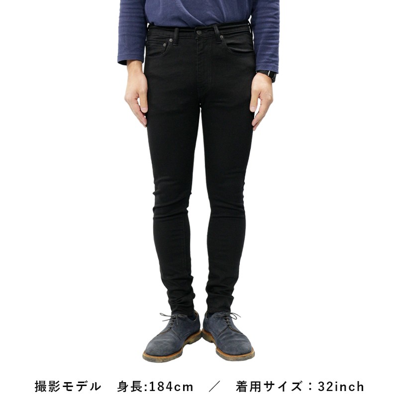 levis 519 stretch