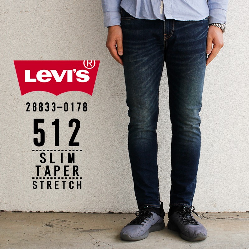 511 512 levis