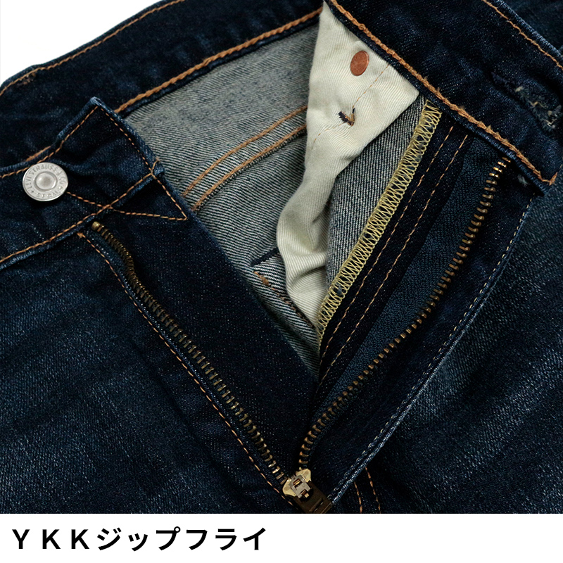 リーバイス メンズ ジーンズ デニム LEVIS Levi's 28833-0178 512 