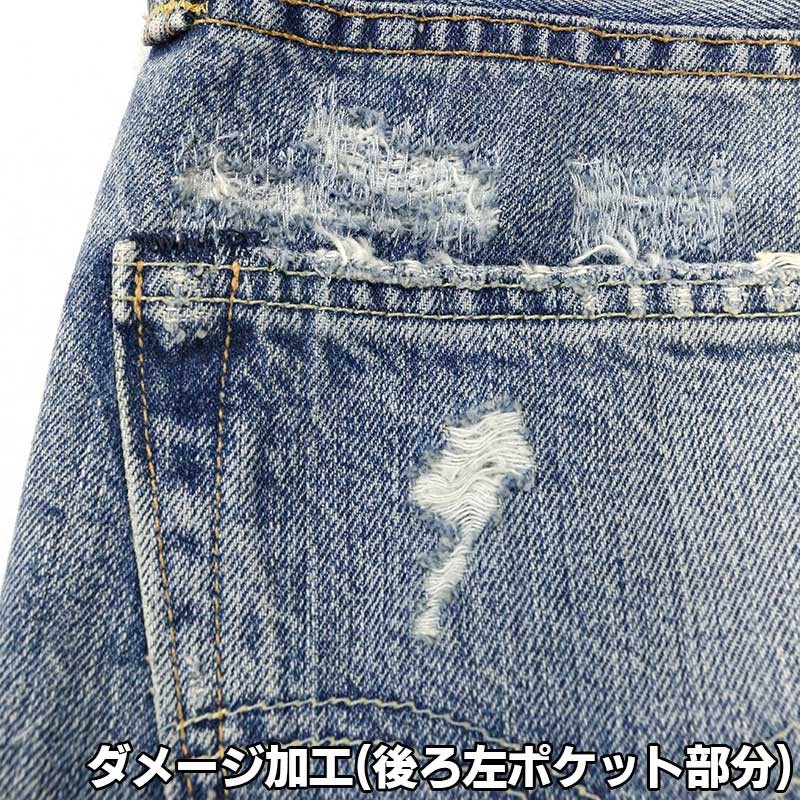 リーバイス メンズ ジーンズ デニム LEVIS 28894-00L65 501CT 501 カスタム テーパード | levi's LEVI'S Levi's levis デニムパンツ ジーパン テーパードデニム