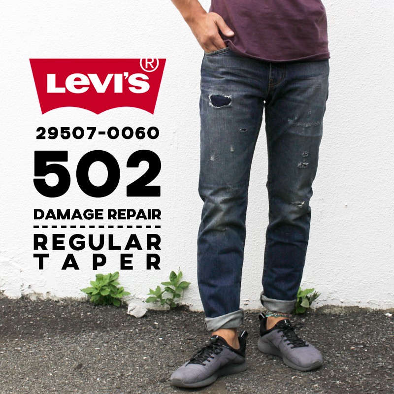 じることが LEVI'S リーバイス レギュラーテーパードデニム 29507-00 メンズ ボトムス デニムパンツ コットン 無地 2022AW  SS-LL ネイビー：JEANS FACTORY Online Shop しており - shineray.com.br