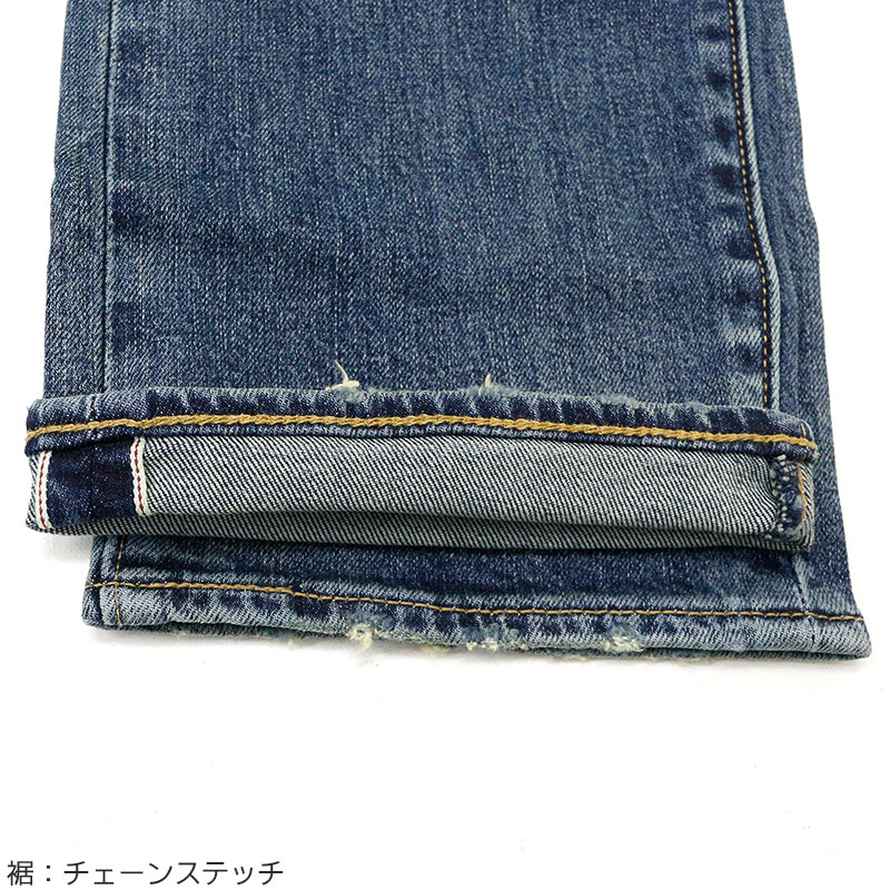 リーバイス メンズ ジーンズ LEVIS 502 REGULAR TAPER | 29507-0064