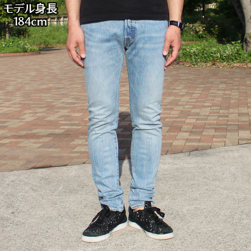 リーバイス501スキニー サイズ感 メンズボトムス パンツ の商品一覧 ファッション 通販 Yahoo ショッピング リーバイス501スキニー サイズ感 メンズボトムス パンツ の商品一覧 ファッション 通販 Yahoo ショッピング