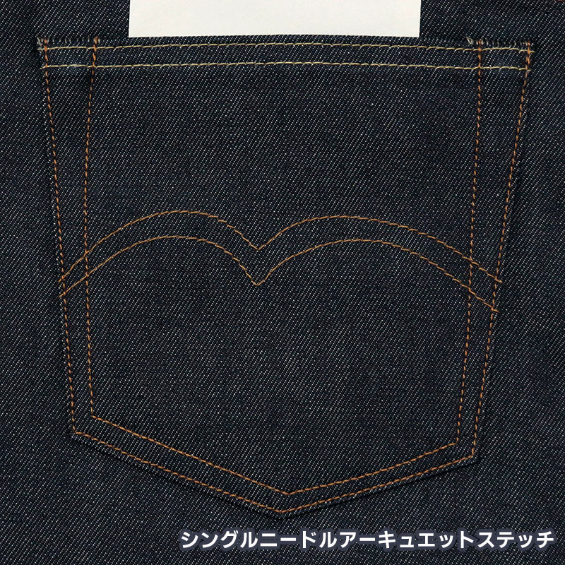 リーバイス 501XX 1937年 メンズ LEVIS 37モデル 37501-0015 501 リジッド ノンウォッシュ 未洗い 生デニム ビッグE  bigE 赤耳 ジーンズ ジーパン デニム