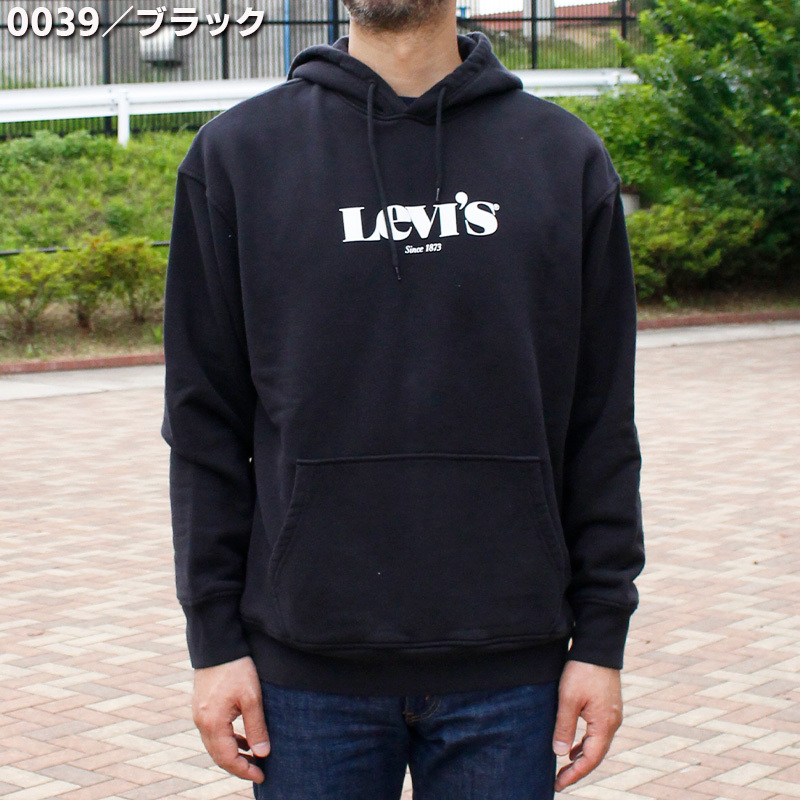 リーバイスチノパン種類 ファッション の商品一覧 通販 Yahoo ショッピング