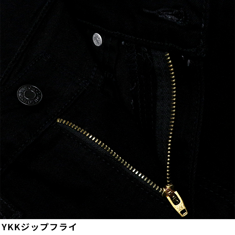 リーバイス メンズ ジーンズ デニム LEVIS Levi's DENIZEN 47752-0115 