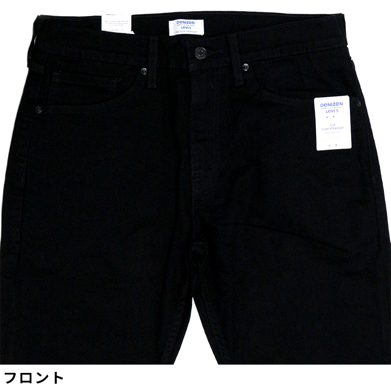 リーバイス メンズ ジーンズ デニム LEVIS Levi's DENIZEN 47752-0115 