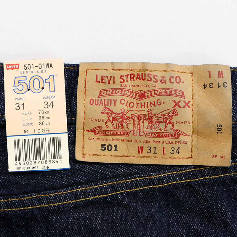 リーバイス デニム リンス ワンウォッシュ ジーパン LEVIS 501