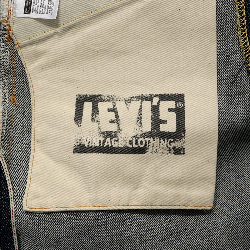 リーバイス 501 1966年 メンズ LEVIS 66モデル 66501-0135 501xx 