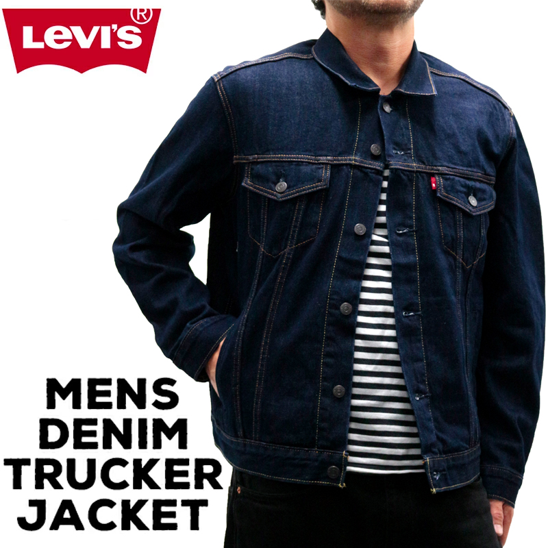 levis 72334 jacket