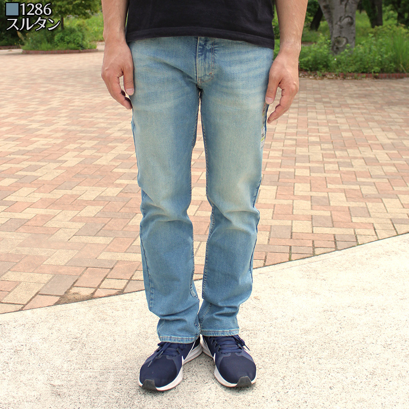 リーバイス メンズ ボトムス Levis 514 Straight 春 夏 秋 冬 ロングパンツ 紳士 男性 ブランド おしゃれ かっこいい カジュアル ジーパン パンツ デニム Levis Birigo 通販 Yahoo ショッピング リーバイス メンズ ボトムス Levis 514 Straight 春 夏 秋 冬 ロングパンツ 紳士 男性 ブランド おしゃれ かっこいい カジュアル ジーパン パンツ デニム Levis Birigo 通販 Yahoo ショッピング