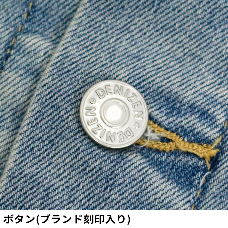 リーバイス アウター デニムジャケット Gジャン LEVIS Levi's