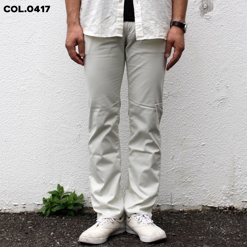 リーバイス ジーンズ メンズ デニム Levis 502 Regular Tapered Fit Coolmax レギュラー テーパー フィット クール マックス ストレート ホワイト ベージュ C Levis Cool Birigo 通販 Yahoo ショッピング