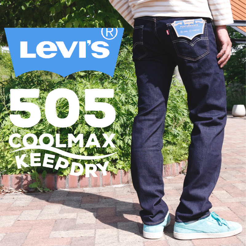 リーバイス ジーンズ メンズ デニム LEVIS 505-1517 COOL MAX
